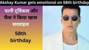 Akshay Kumar 58th birthday
